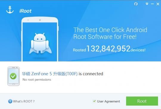 Cara Root Android Dengan Aplikasi iRoot, Lebih Cepat dan Mudah