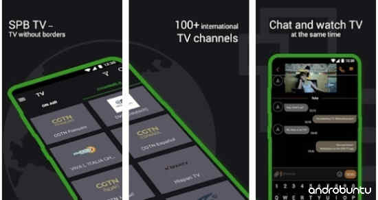 Aplikasi Streaming TV Online Terbaik Di Android by Androbuntu.com 7