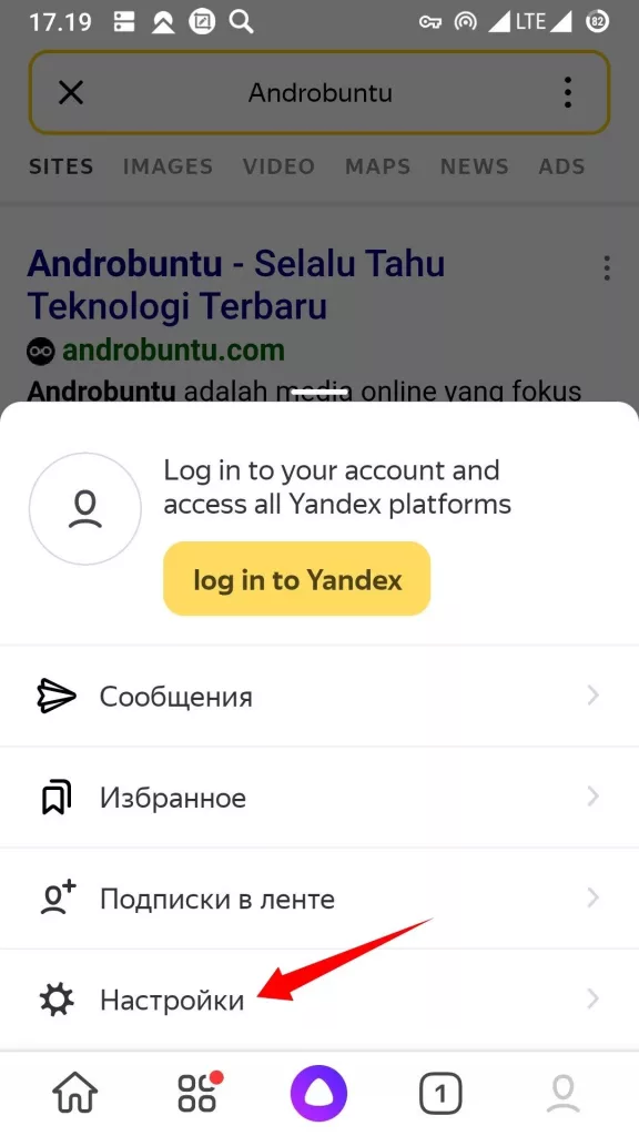 Cara Mengatur Filter Konten Dewasa di Yandex by Androbuntu 2