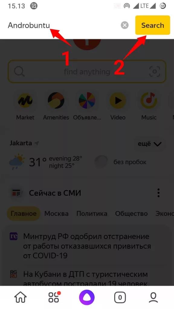 Cara Menggunakan Yandex by Androbuntu 4