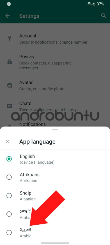 Cara Mengubah Bahasa di WhatsApp 3
